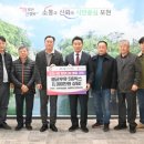 포천축산 이미지