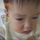 얘들아 나 집에있는데 누가초인종을 누르는거임 이미지