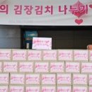 조원동주민센터 이미지