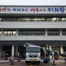 성남광고기획
