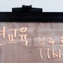 메디피아산후조리원 이미지