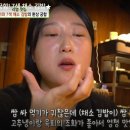 연탄꽃갈비