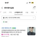 두나헤어살롱