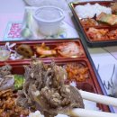 런치바스켓 단체 도시락 추천｜푸짐하고 맛있는 점심도시락 후기