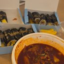 장군산길 | 여수 뚜벅이 1박2일 여행 코스. 이대로 가면 성공이라 할 수 있죠.