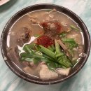 털보허파