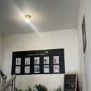 짐포레스트 이미지