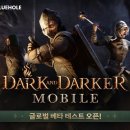 다들 이미지