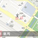 홈플러스(주) 창원점 이미지