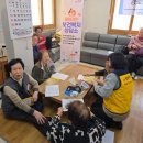 연산3동경로당 이미지