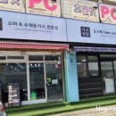 카츠앤맘 이미지