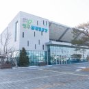 청주시 실내 빙상장 이미지
