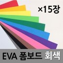 현진인쇄 쇼핑하우