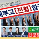 외대학원 이미지