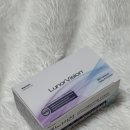광고비젼 | 루노비전 후기, 눈 피로 관리용으로 꾸준히 먹는 영양제