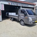 모든파워특장 이미지