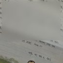 육군군수사령부 | Re:30살부터 시작하는 곰신 생활 (2) : 사단 훈련병 일지