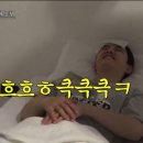 어제 콩콩팡팡 보다가 배꼽빠지게 웃었네욬ㅋㅋㅋㅋㅋ 이미지