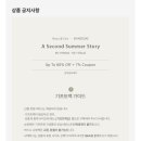 10월생 아기 봄•여름 옷 쇼핑 | 슈슈앤크라 신세계몰 여름 세일 득템 후기