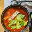 남해 | 목포갈치조림또먹고싶은 목포항맛집 남해밥상 후기