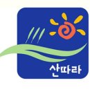 기장 - 삼각산(469m)~시명산(676m)===>집결시간 08:00입니다 이미지