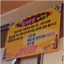 무명 닭도리탕 네이버블로그