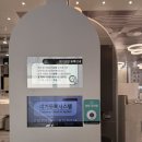 케이에스건축자재