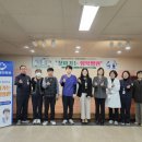 경주시장애인종합복지관 이미지