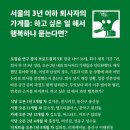 깨북 이미지