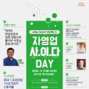 자영인력 - 서귀포시 | 자영인력
