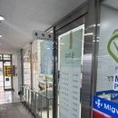 미광뷰티샵 | [경북 경산] 경산속눈썹펌 속눈썹펌 잘 하는 곳 뷰티윤