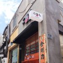 (주)코하루 이미지