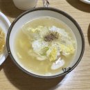 &lt;초량 맛집&gt; 부산역 족발 맛집 고향족발