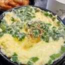 하시무