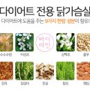 농업회사법인(주) 애니웰 이미지