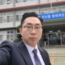 남해고등학교 이미지