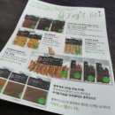 조이애견 이미지