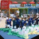 통일티브이(주) 이미지