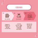 위드센터 이미지