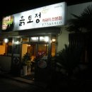 캐피탈모텔 이미지