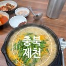 용두천 | 충북 제천 국밥맛집 찾는다면 &#39;용두천순대&#39; 얼큰순대국 뼈해장국 맛집