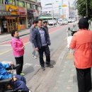 5주공 아파트 횡단보도 이미지