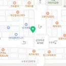 메가MGC커피광주신가점