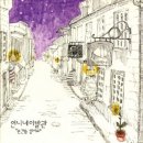 성공이발관 이미지