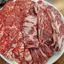 하남 숯불고기 이미지