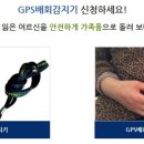 9988복지용구센터 이미지