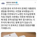 서한푸드 이미지