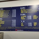 경기도 수원시 영통구 매영로247번길 이미지