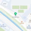 광운대SK부동산공인중개사사무소 이미지