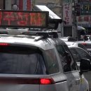 주정차-14 이미지